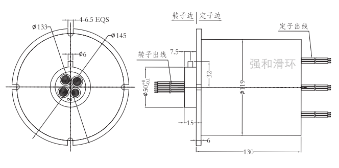 大电流电刷滑环（四通路，每路最大电流250A,孔径25mm,外径119mm）结构原理图纸