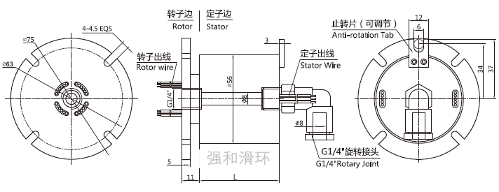 单通路气动旋转接头结构原理图纸