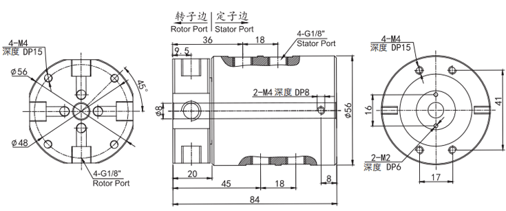 四通路气动旋转接头结构原理图纸