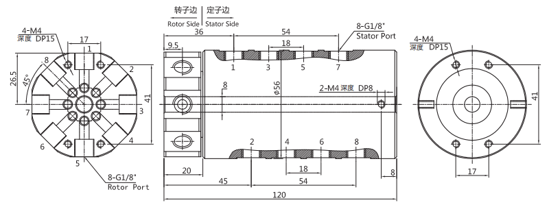 八通路气动旋转接头结构原理图纸