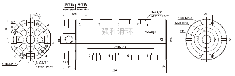 八通路气动旋转接头结构原理图纸