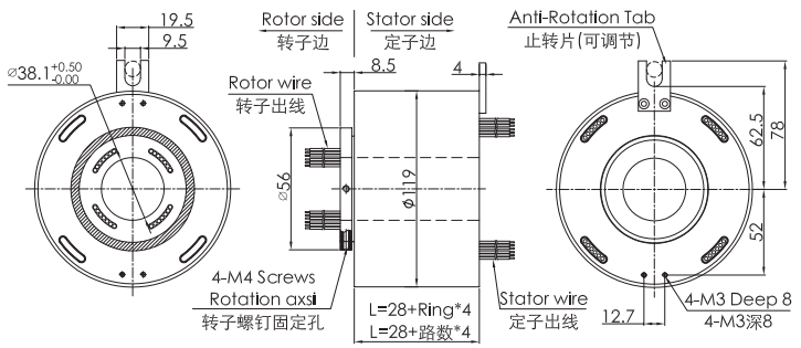 强弱电信号滑环（孔径38.1mm 外径119mm）结构原理图纸