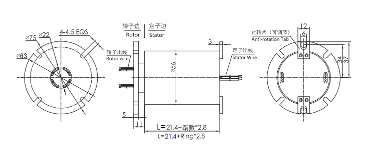 强弱电信号滑环（外径56mm）结构原理图纸