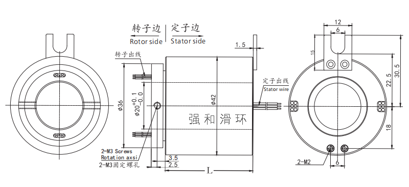 过孔滑环（孔径20mm 外径42mm）结构原理图纸