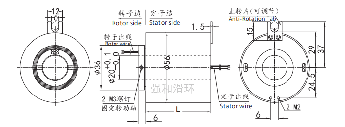 过孔滑环（孔径20mm 外径56mm）结构原理图纸