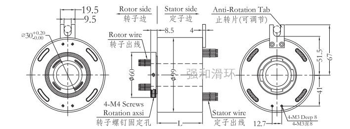 过孔滑环（孔径30mm 外径99mm）结构原理图纸