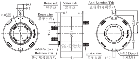 过孔滑环（孔径50mm 外径119mm）结构原理图纸